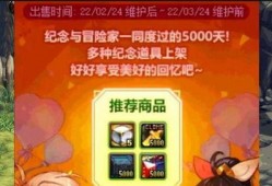 最新神器装扮爆料网站推荐,潮流趋势与独家爆料抢先看