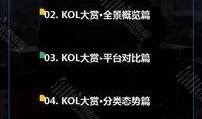 爆料行业视频大全最新,最新爆料视频大全深度解析