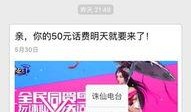 爆料新鲜视频大全最新下载,新鲜视频大全独家下载攻略