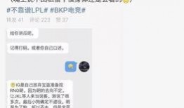 吃瓜网最新爆料事件,娱乐圈惊天大事件真相揭秘