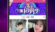 巡茶最新爆料新闻直播回放,最新爆料新闻直播回放深度解析