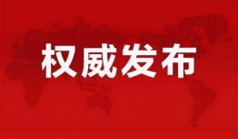 孟津新闻爆料最新消息疫情,多举措强化防控，疫苗接种持续推进
