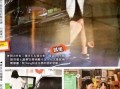 王四粉丝爆料视频最新,最新视频揭秘幕后故事