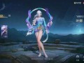 海月最新皮肤爆料,梦幻海蓝，仙气缭绕