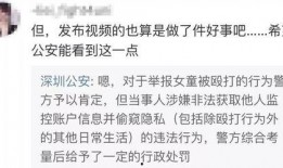 刘祉辰视频爆料最新,揭秘娱乐圈惊人内幕！