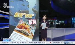 广州探店爆料视频最新消息,网红美食打卡地大揭秘！