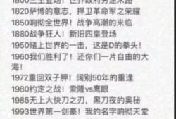 海贼王章节目录爆料最新,惊现神秘岛屿，路飞将面临前所未有的挑战！
