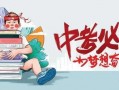 伯恩最新爆料消息视频,揭秘神秘事件内幕