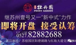 最新头条爆料文章,最新头条爆料文章深度解析