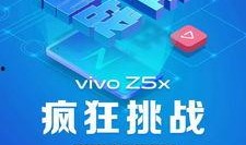 广州探店爆料视频最新消息,网红美食打卡地大揭秘！