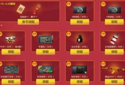 cf活动爆料最新大背包,大背包生成，惊喜福利等你来拿！