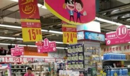北国谈固超市最新爆料,最新爆料带你探秘超市背后的故事