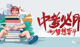 临城爆料最新消息今天,敬请关注！”