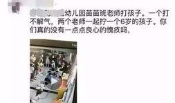 滨州市最新爆料消息今天,揭秘今日热点事件背后的真相