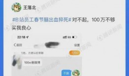 最新猛料爆料,娱乐圈惊天内幕，重磅猛料引发热议