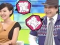 娱乐圈神秘人最新爆料视频,揭秘明星背后的惊人真相！